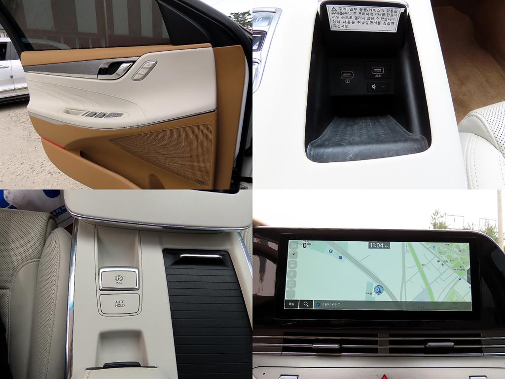 HYUNDAI Grandeur 2020 Blanco - Importación desde Corea - HF Imports Iquique - Foto 16