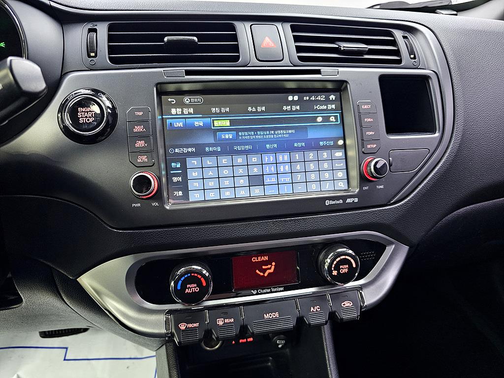 KIA Pride 2014 Plateado - Importación desde Corea - HF Imports Iquique - Foto 17