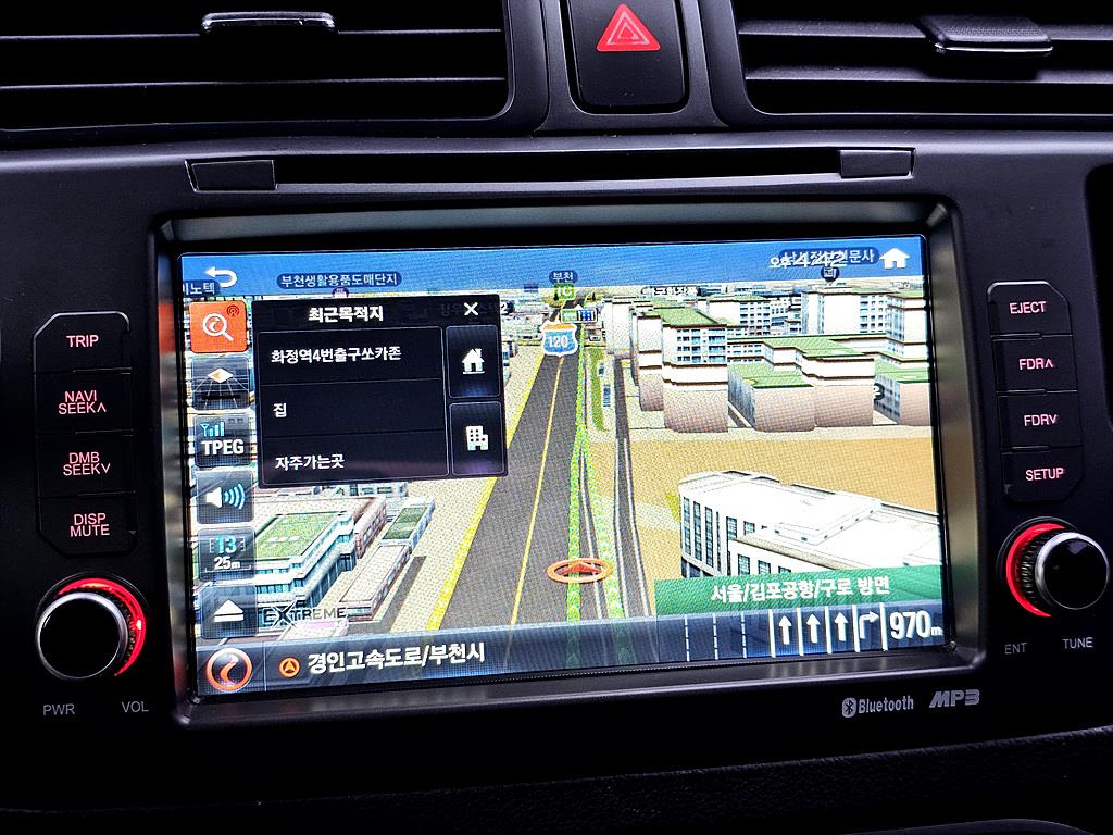 KIA Pride 2014 Plateado - Importación desde Corea - HF Imports Iquique - Foto 13