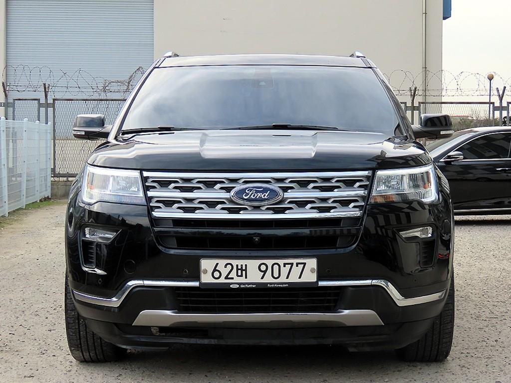 Ford Explorer 2018 Blanco - Importación desde Corea - HF Imports Iquique - Foto 1