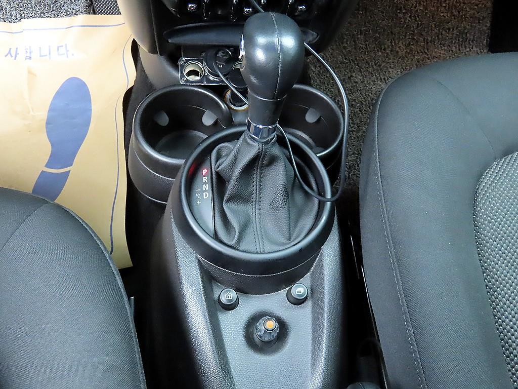 Mini Countryman - Vista 10