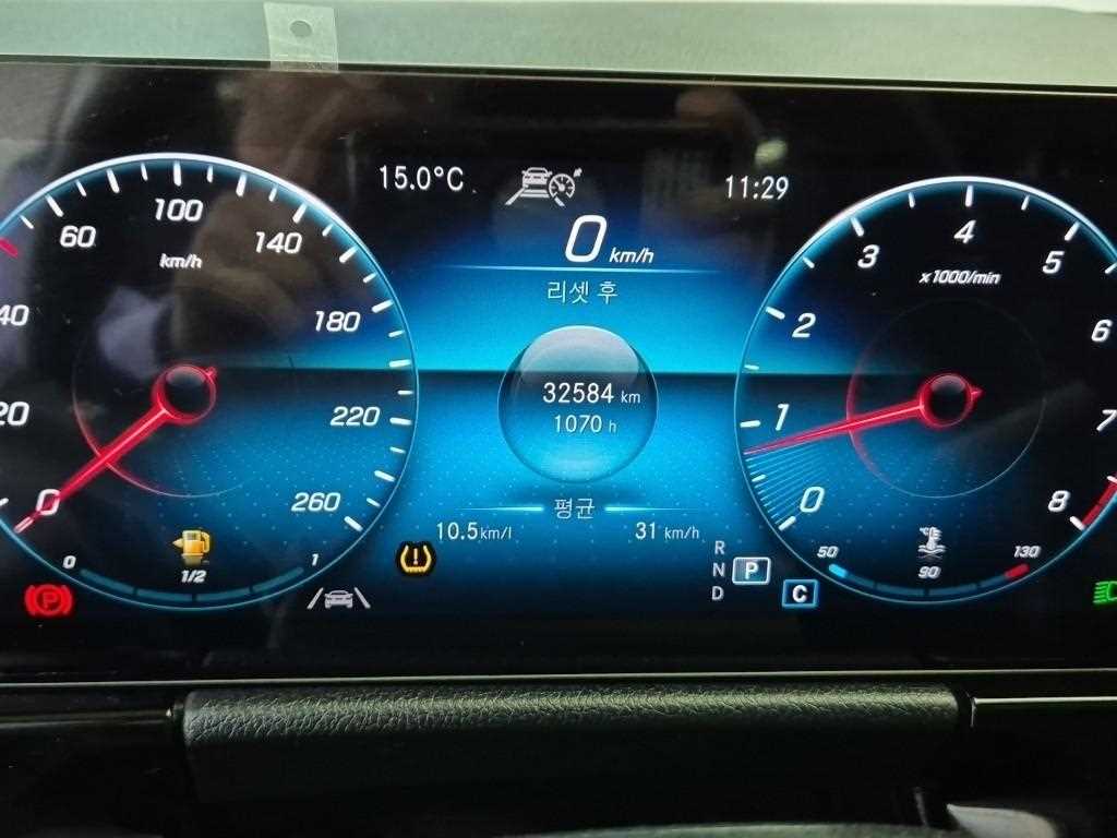 Mercedes Benz GLA Class - Vista 6