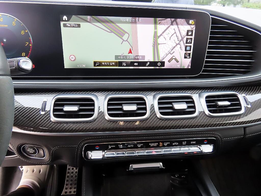 Mercedes Benz GLE Class 2023 Blanco - Importación desde Corea - HF Imports Iquique - Foto 13