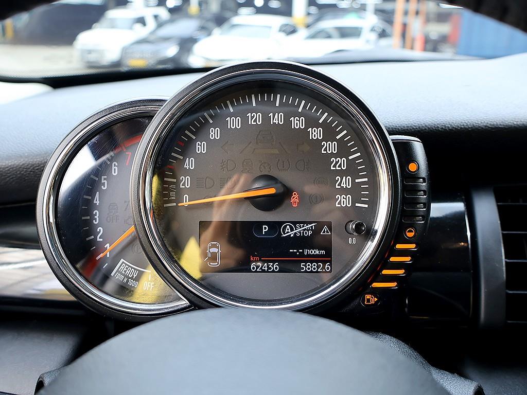 Mini Cooper - Vista 11