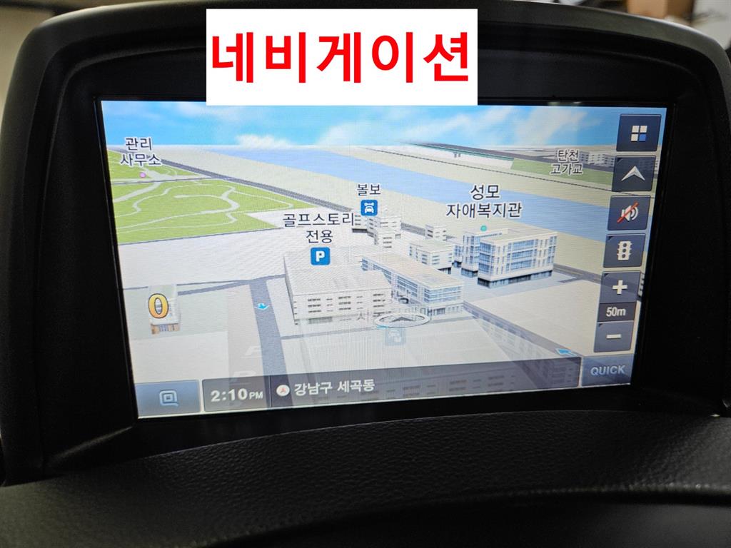 HYUNDAI Starex 2017 Amarillo - Importación desde Corea - HF Imports Iquique - Foto 13