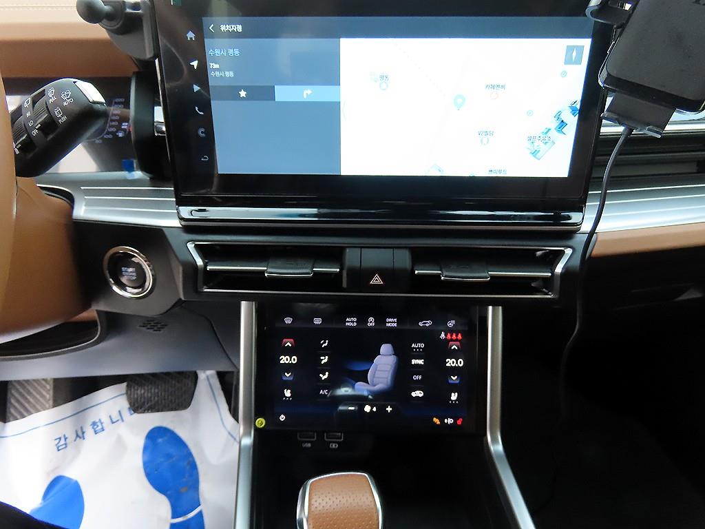 Ssangyong Torres - Vista 12