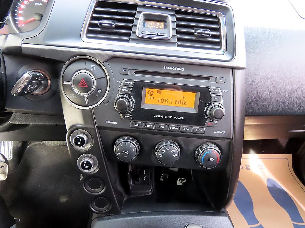 Ssangyong Korando 2018 Gris - Importación desde Corea - HF Imports Iquique - Foto 14