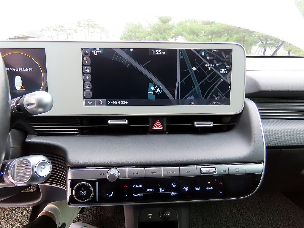 HYUNDAI Ioniq 5 2022 Blanco - Importación desde Corea - HF Imports Iquique - Foto 14