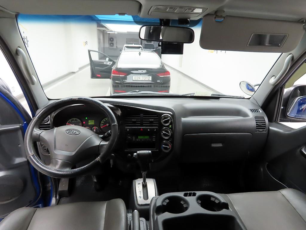 Small Truck Cargo (small) - Vista 7