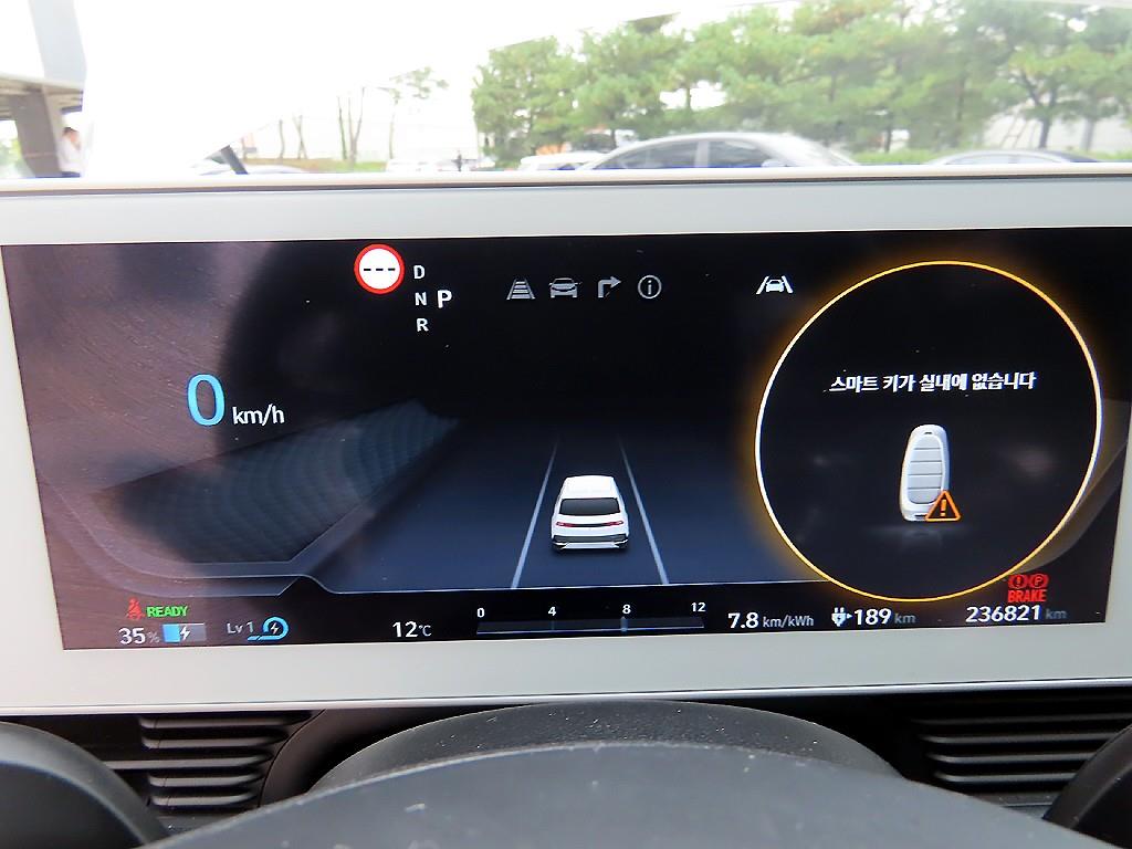 HYUNDAI Ioniq 5 - Vista 9