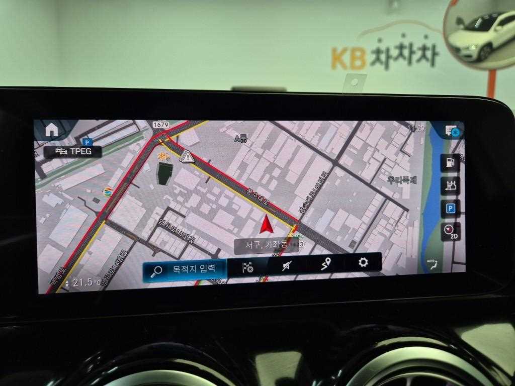 Mercedes Benz GLA Class 2021 Blanco - Importación desde Corea - HF Imports Iquique - Foto 14