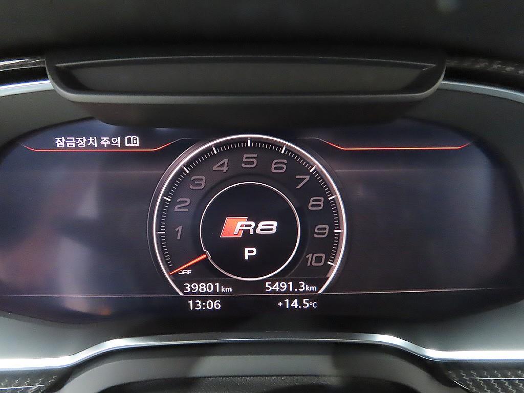 Audi R8 2020 Amarillo - Importación desde Corea - HF Imports Iquique - Foto 10