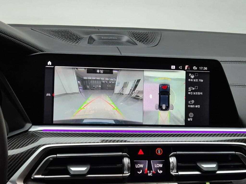 BMW X6M 2022 Negro - Importación desde Corea - HF Imports Iquique - Foto 15