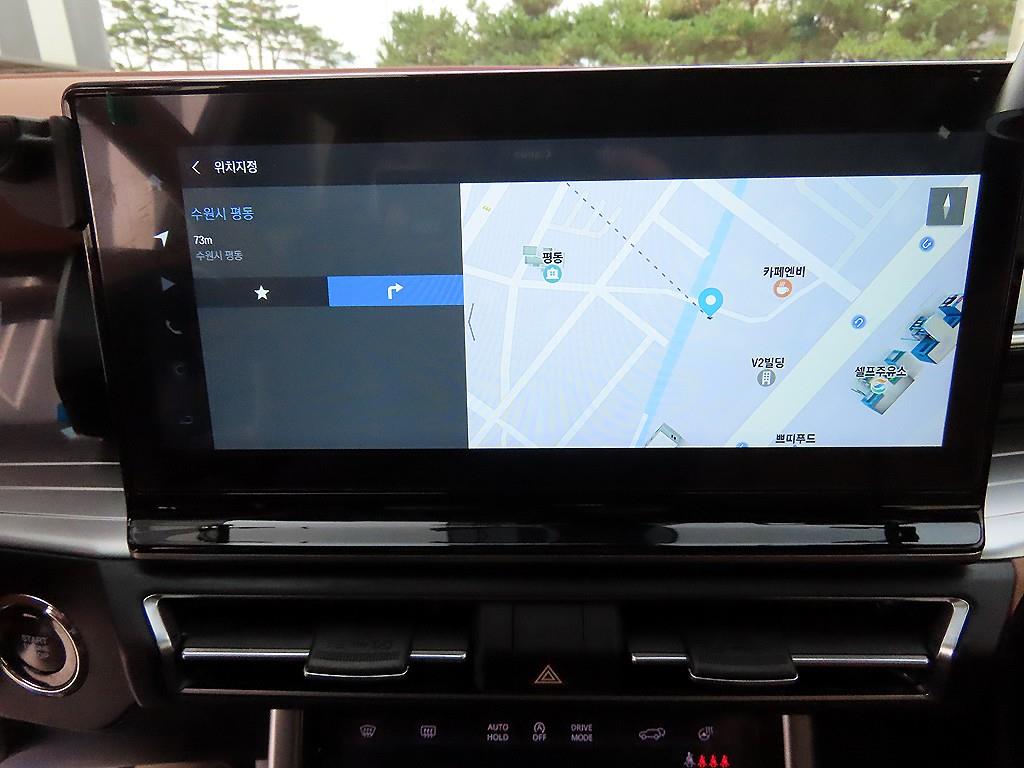 Ssangyong Torres 2024 - Importación desde Corea - HF Imports Iquique - Foto 13