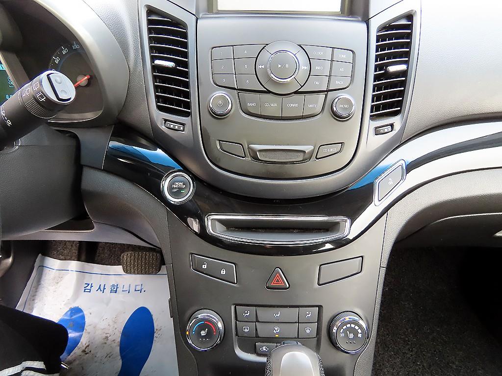 Chevrolet Orlando 2013 Gris - Importación desde Corea - HF Imports Iquique - Foto 13