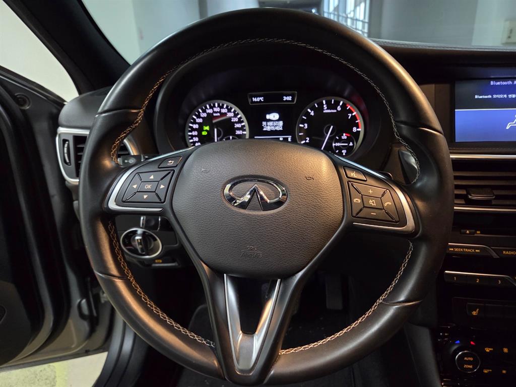 Infiniti Q - Vista 9