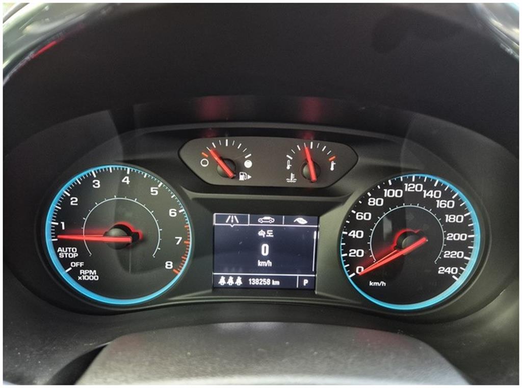 Chevrolet Malibu - Vista 12