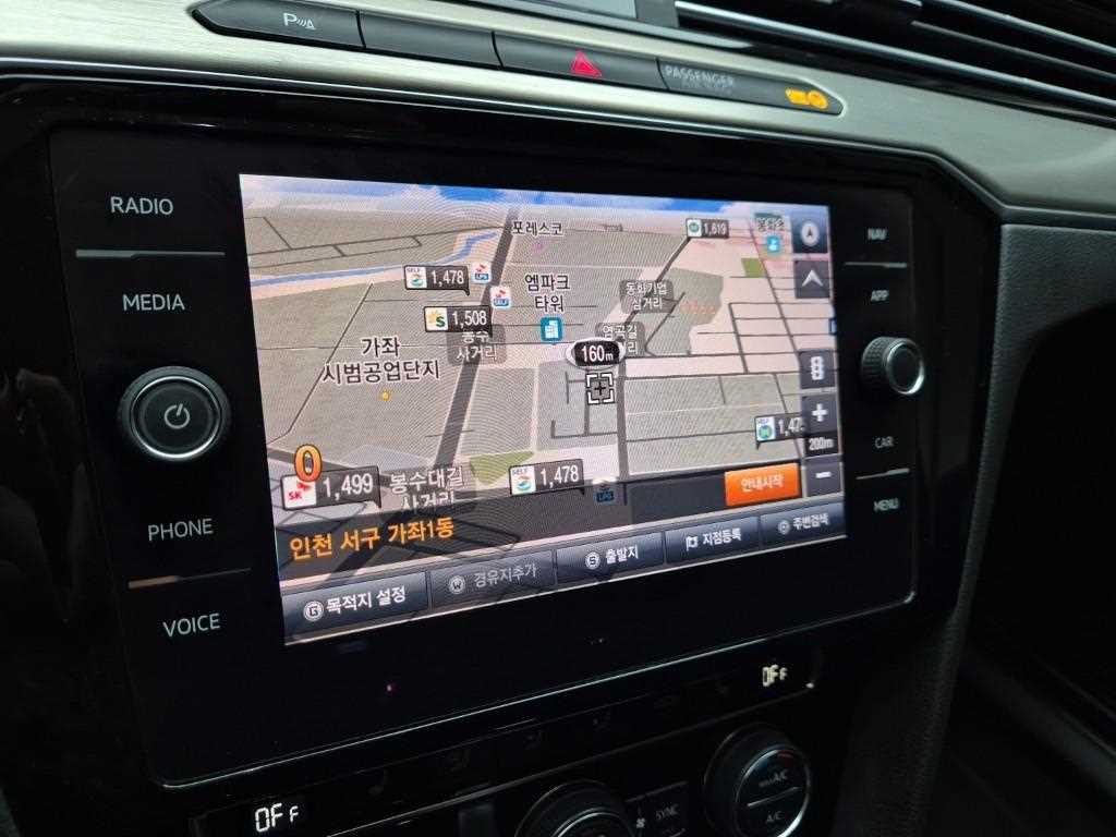 Volkswagen Passat 2018 Blanco - Importación desde Corea - HF Imports Iquique - Foto 13