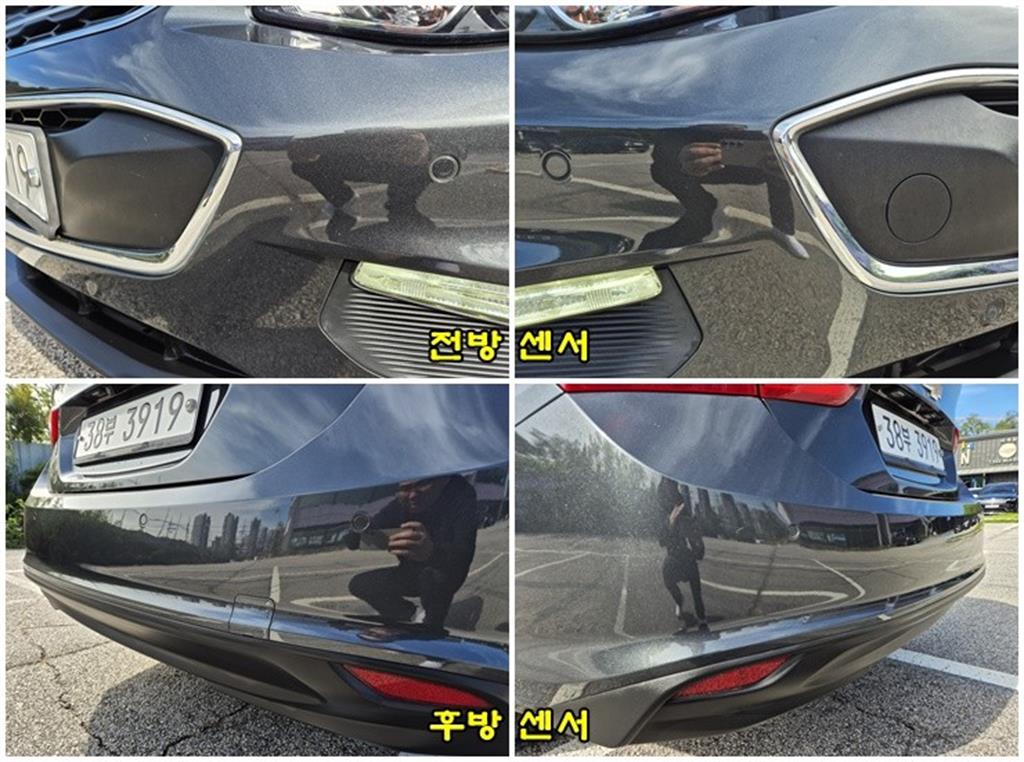 Chevrolet Malibu - Vista 8