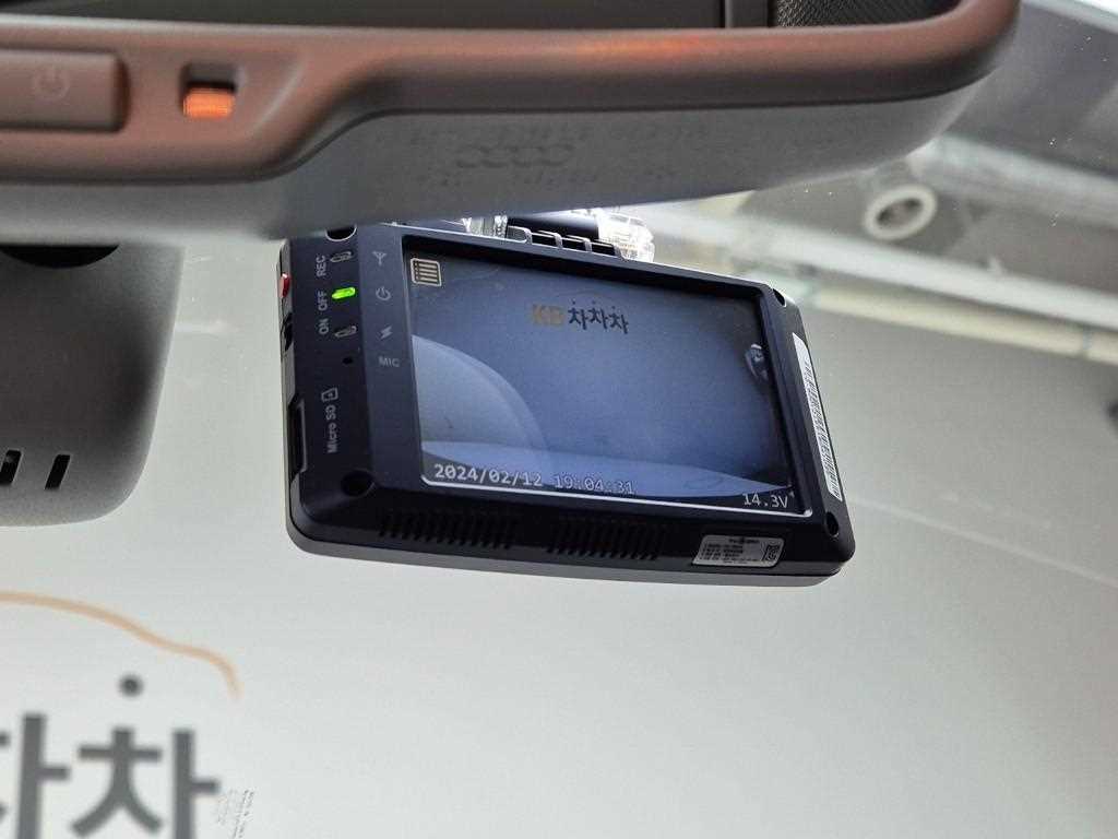 Audi Q5 2015 Blanco - Importación desde Corea - HF Imports Iquique - Foto 17