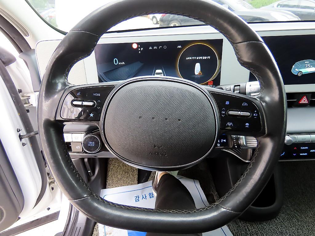 HYUNDAI Ioniq 5 - Vista 8