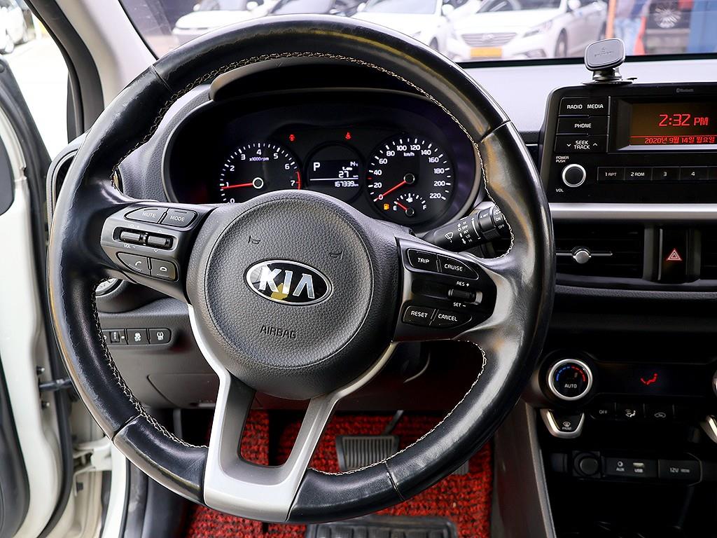 KIA Morning 2017 Blanco - Importación desde Corea - HF Imports Iquique - Foto 8