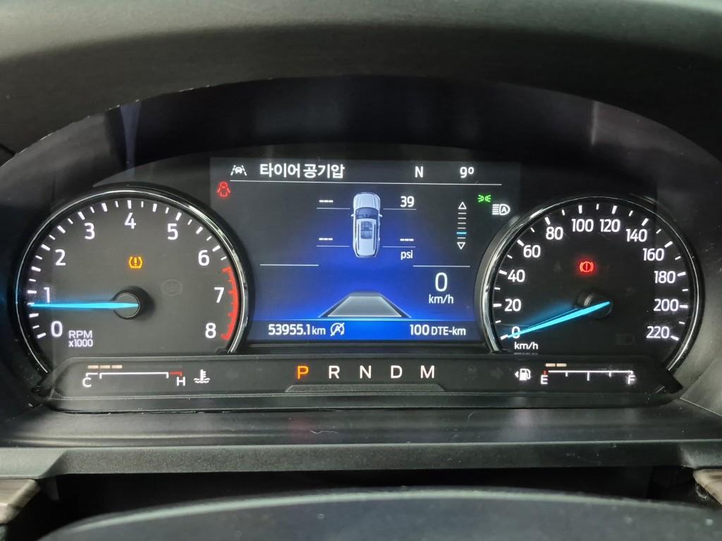 Ford Explorer - Vista 7