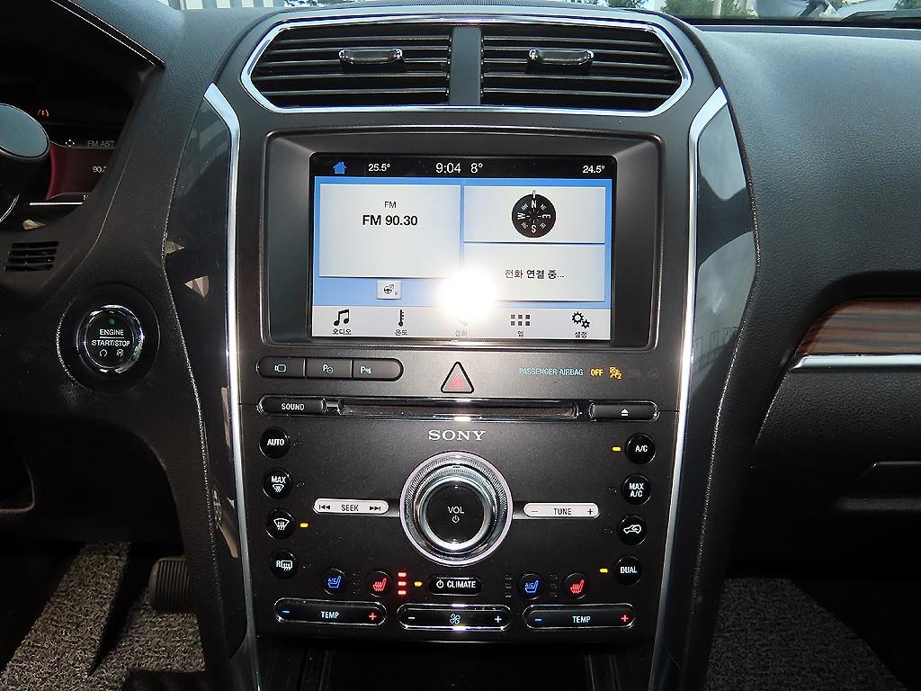 Ford Explorer - Vista 12