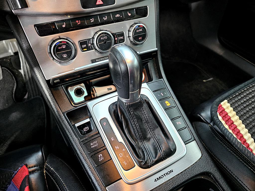 Volkswagen CC 2015 Plateado - Importación desde Corea - HF Imports Iquique - Foto 13