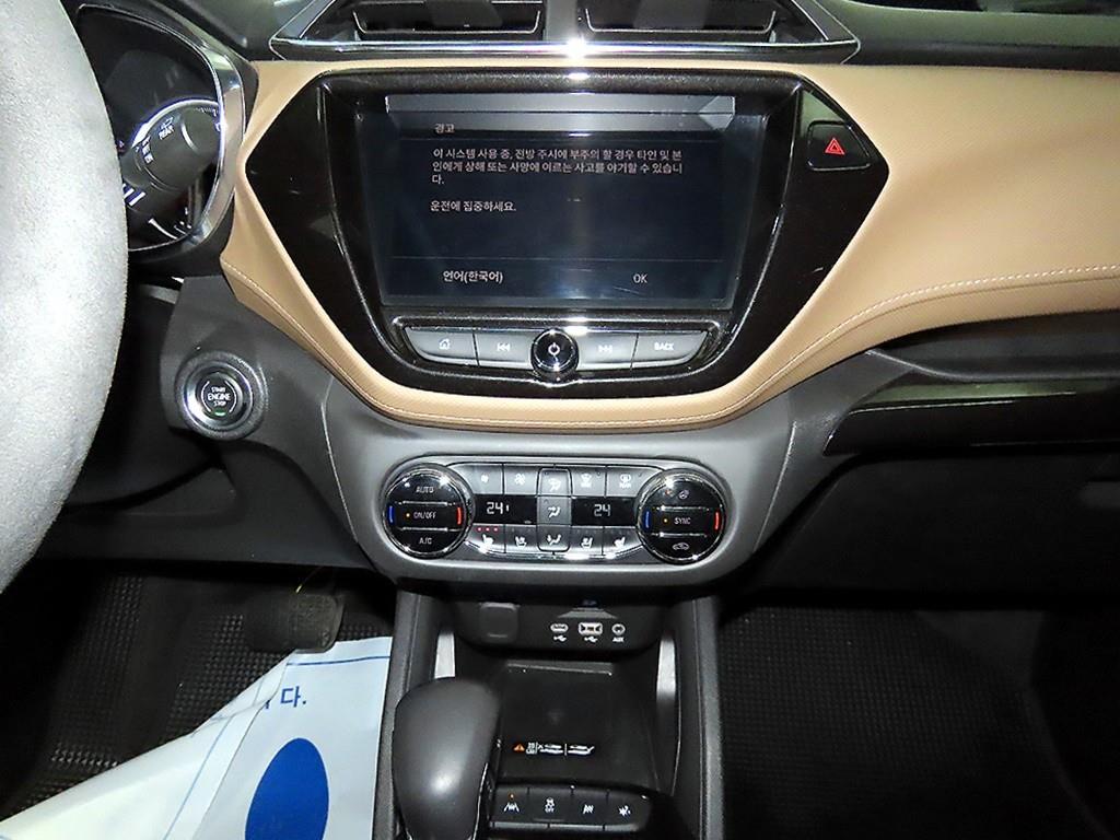 Chevrolet Trail Blazer - Vista 11