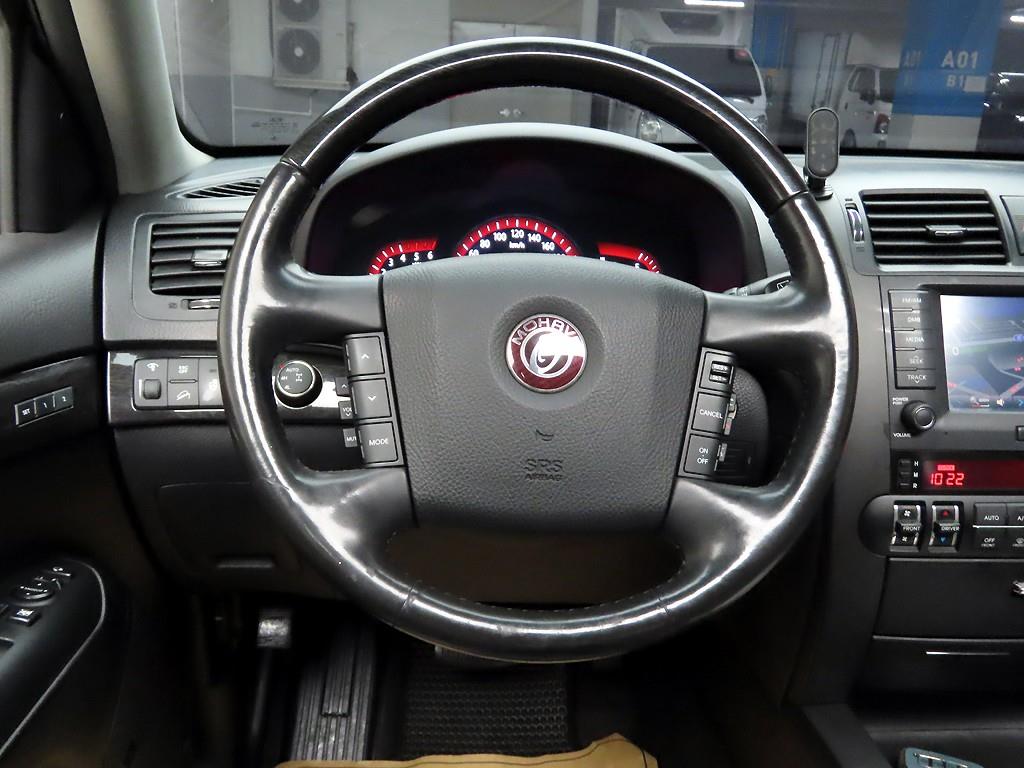 KIA Mohave - Vista 7