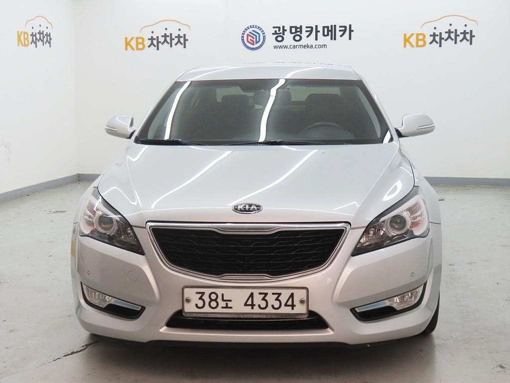 KIA K7 2012 - Importación desde Corea - HF Imports Iquique - Foto 1