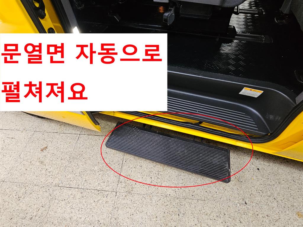 HYUNDAI Starex 2017 Amarillo - Importación desde Corea - HF Imports Iquique - Foto 15