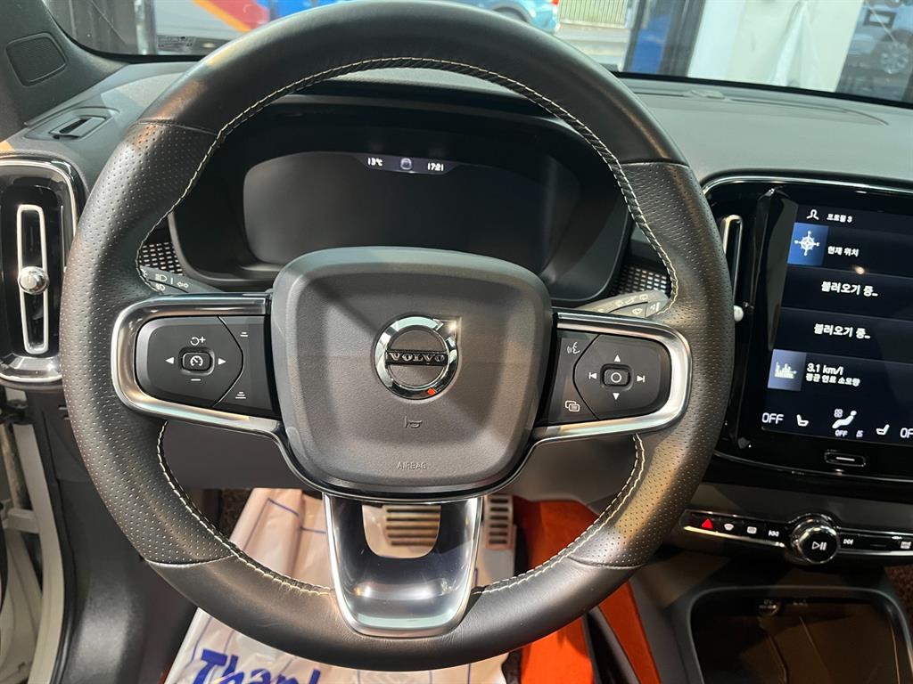 Volvo XC40 2021 Blanco - Importación desde Corea - HF Imports Iquique - Foto 14