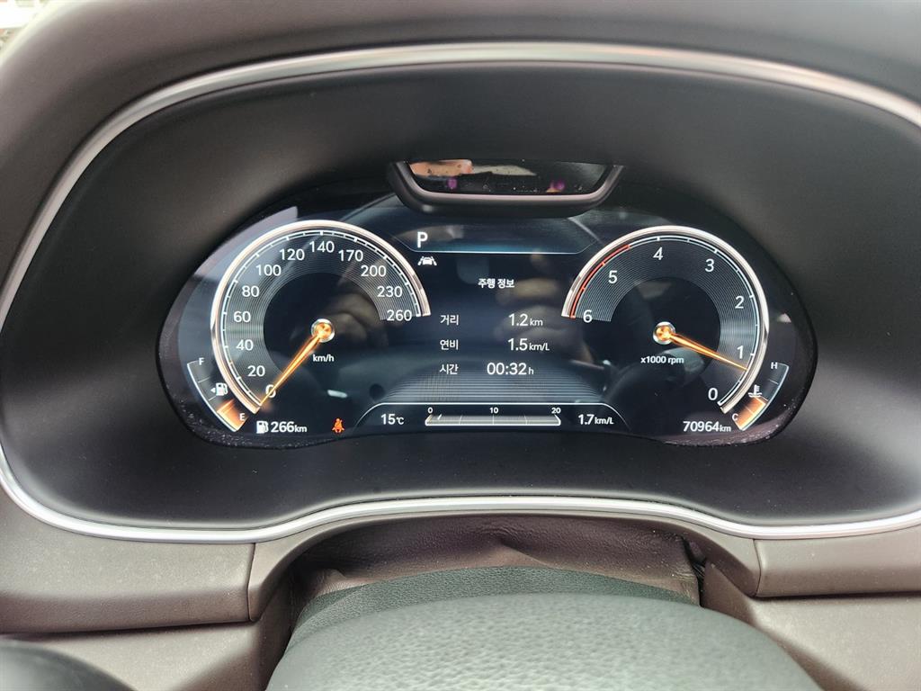 Genesis GV80 2020 Blanco - Importación desde Corea - HF Imports Iquique - Foto 20