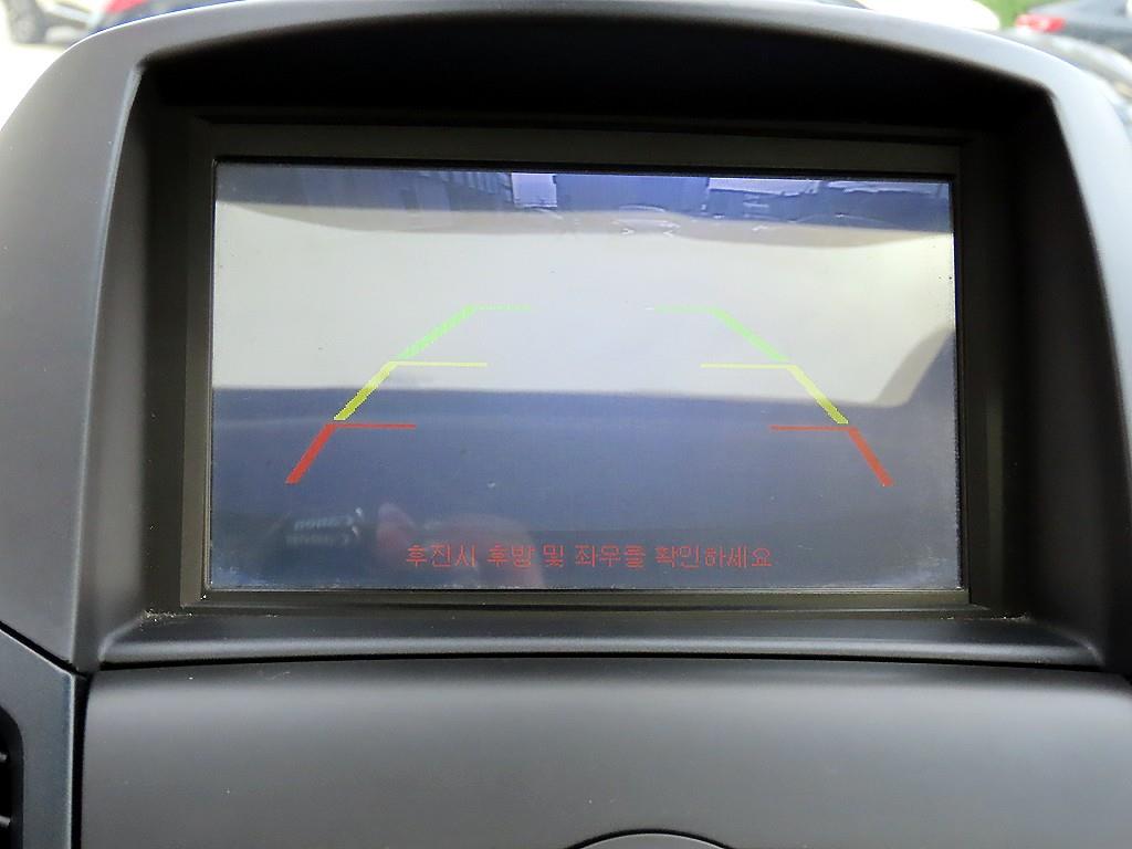 Chevrolet Orlando 2013 Gris - Importación desde Corea - HF Imports Iquique - Foto 14