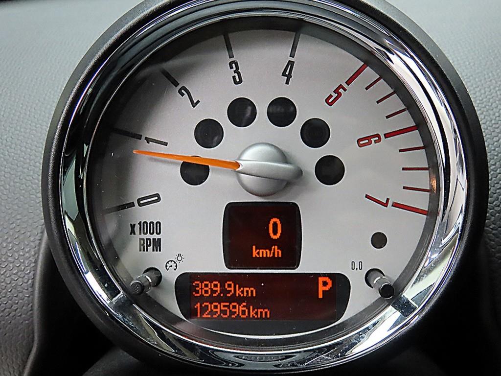 Mini Countryman - Vista 8