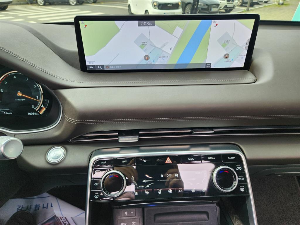 Genesis GV80 2020 Blanco - Importación desde Corea - HF Imports Iquique - Foto 17