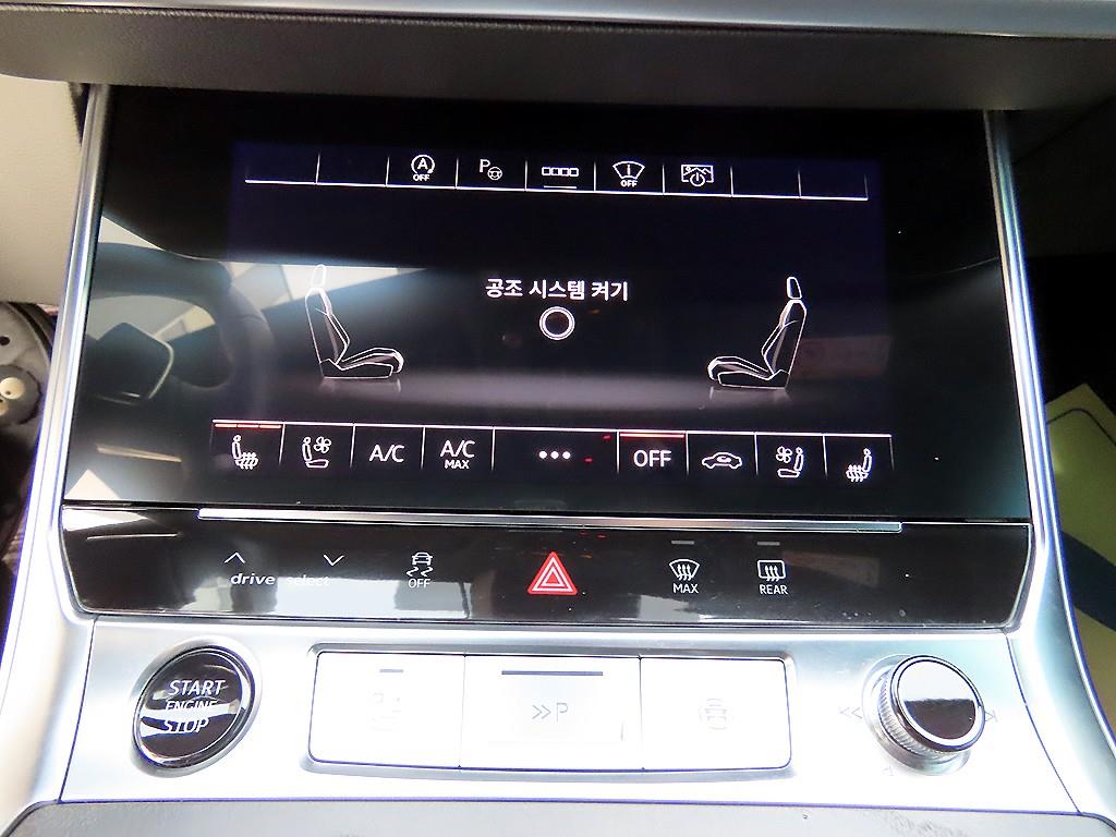 Audi A6 2023 Blanco - Importación desde Corea - HF Imports Iquique - Foto 13