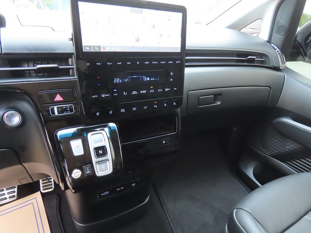 HYUNDAI Staria 2025 Blanco - Importación desde Corea - HF Imports Iquique - Foto 13