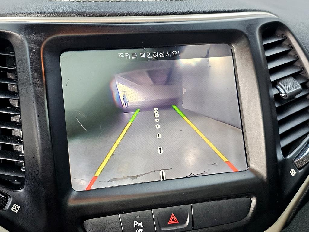 Jeep Cherokee 2016 Blanco - Importación desde Corea - HF Imports Iquique - Foto 14