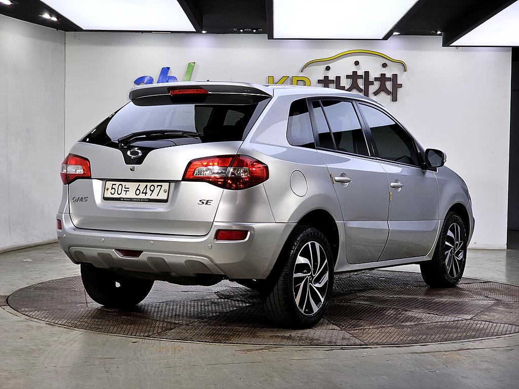 SAMSUNG QM5 - Vista 4