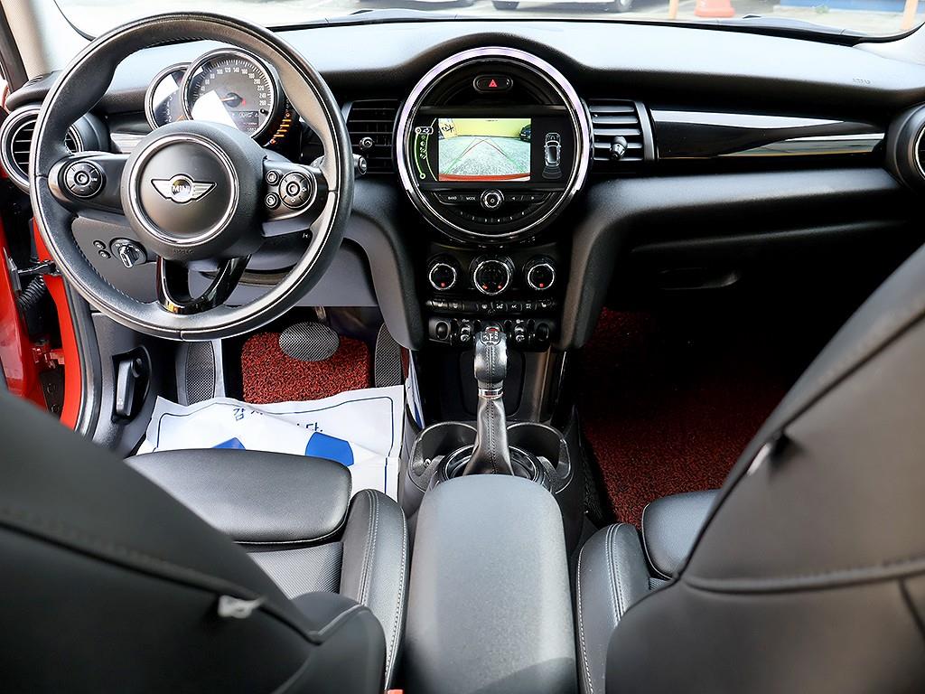 Mini Cooper - Vista 9