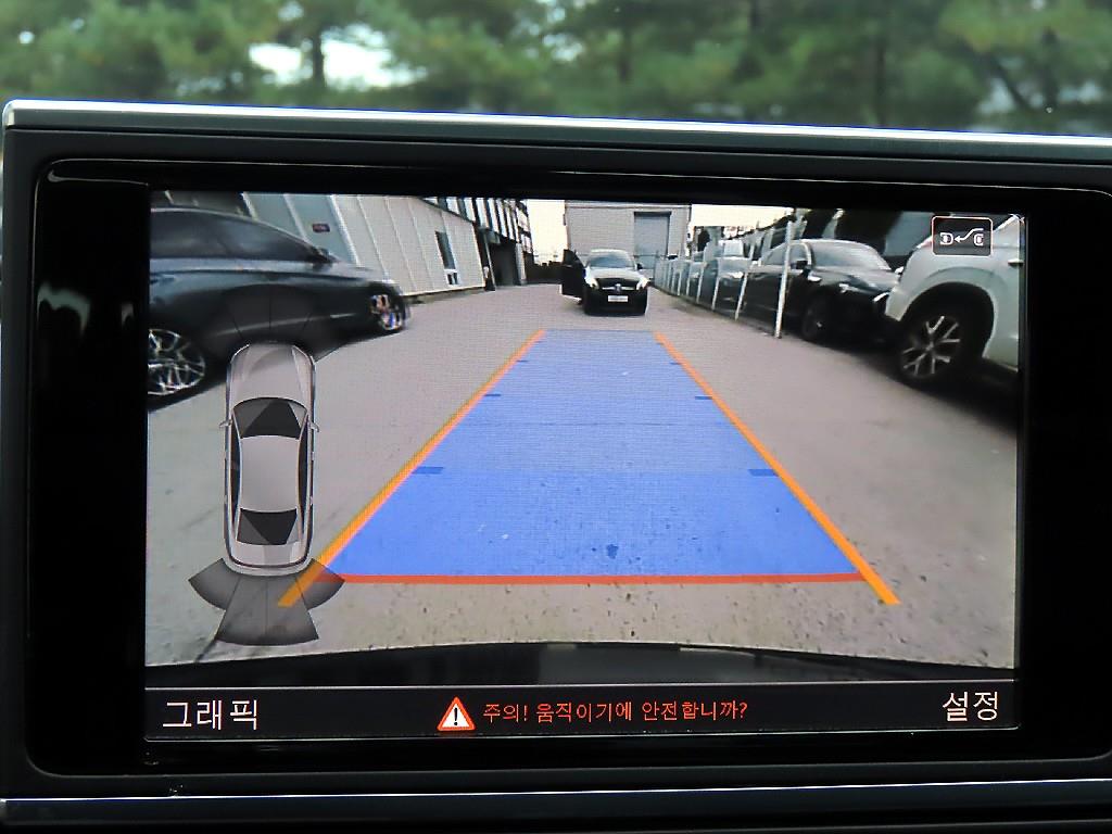 Audi A6 2016 - Importación desde Corea - HF Imports Iquique - Foto 14