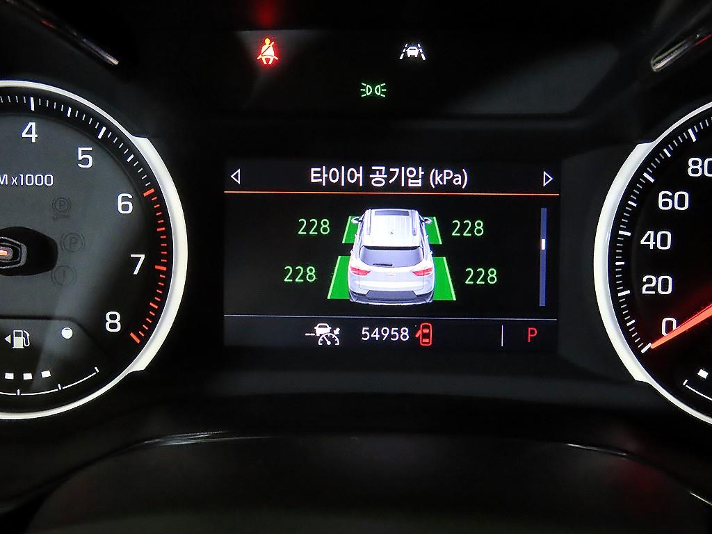 Chevrolet Trail Blazer - Vista 9