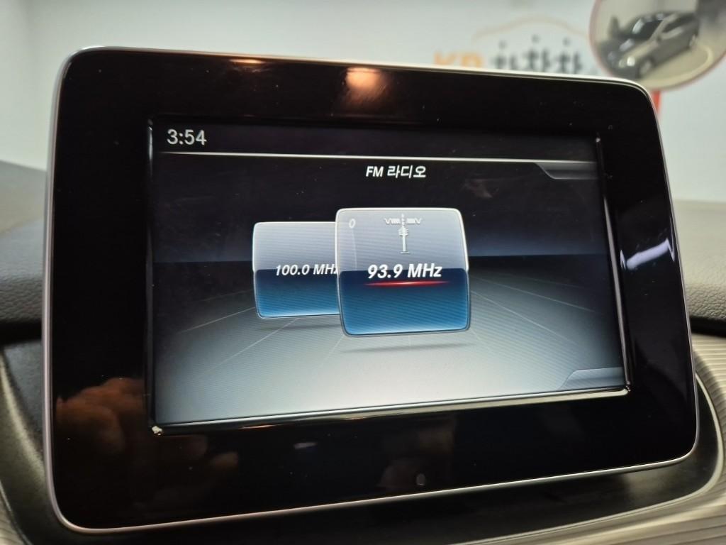 Mercedes Benz B Class (MY B) 2016 Gris - Importación desde Corea - HF Imports Iquique - Foto 14