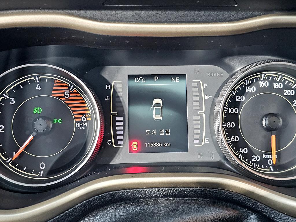 Jeep Cherokee - Vista 7