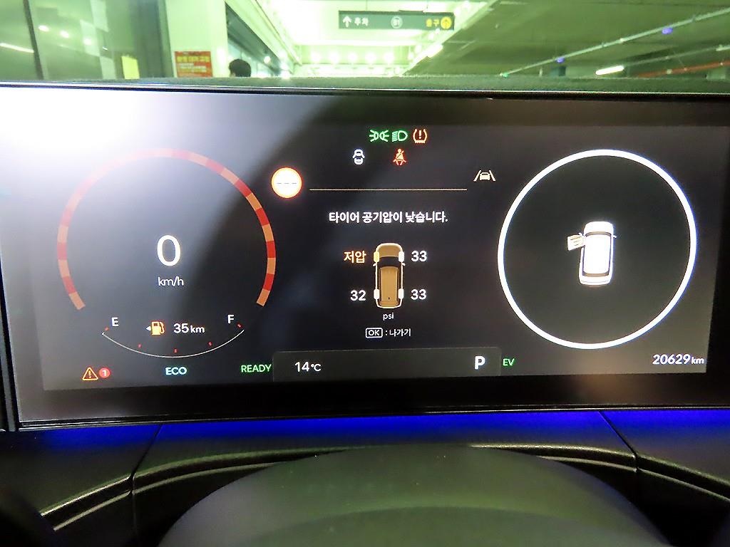 HYUNDAI Santa Fe - Vista 9