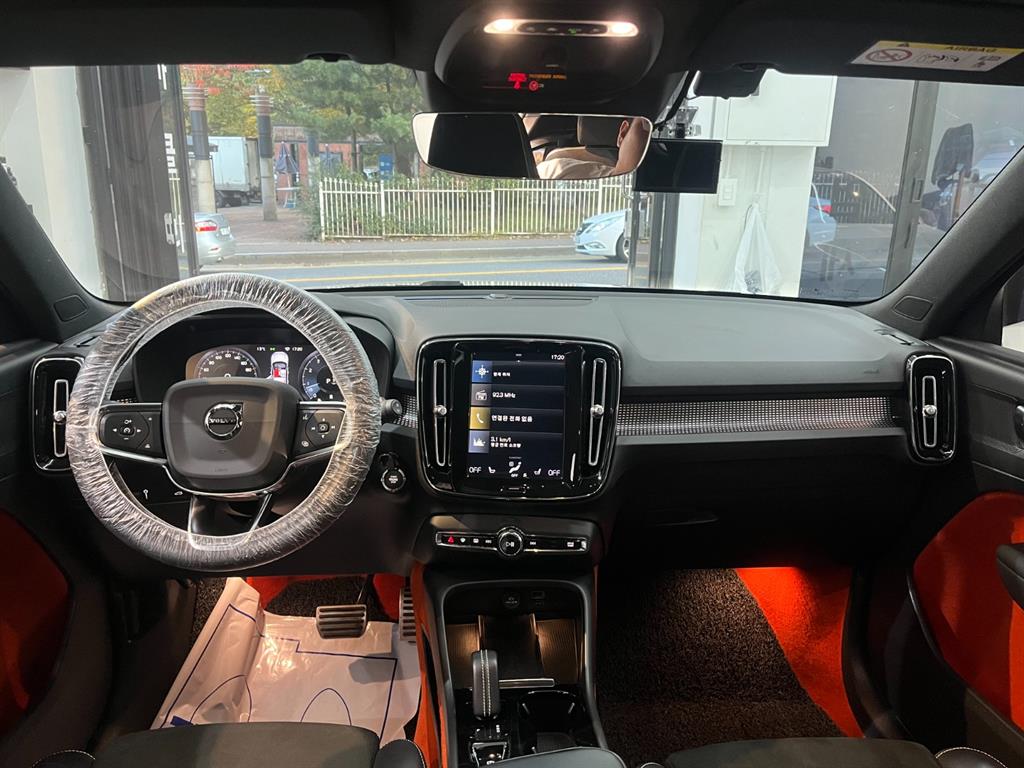 Volvo XC40 - Vista 9