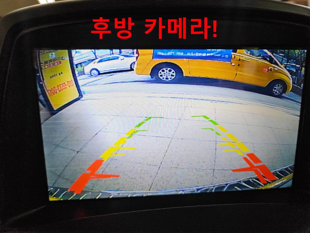 HYUNDAI Starex 2017 Amarillo - Importación desde Corea - HF Imports Iquique - Foto 18